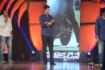 1 Nenokkadine Movie Audio Release